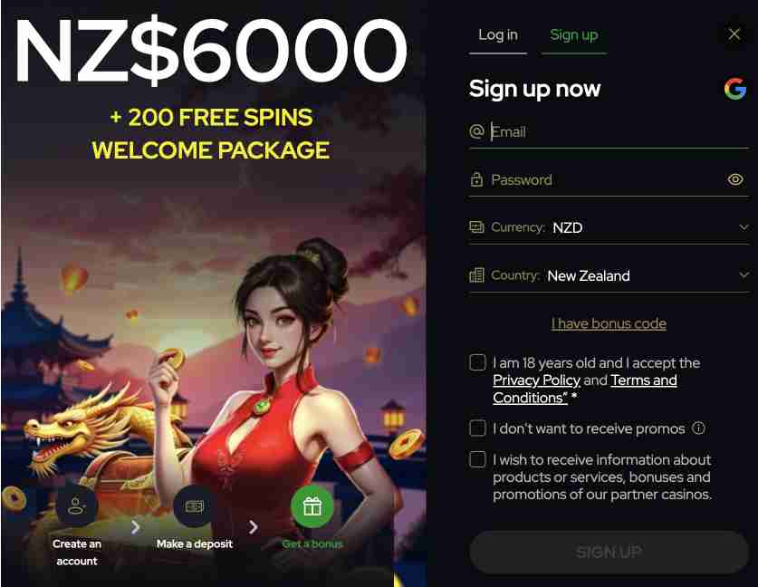 Katsubet sign-up screenshot