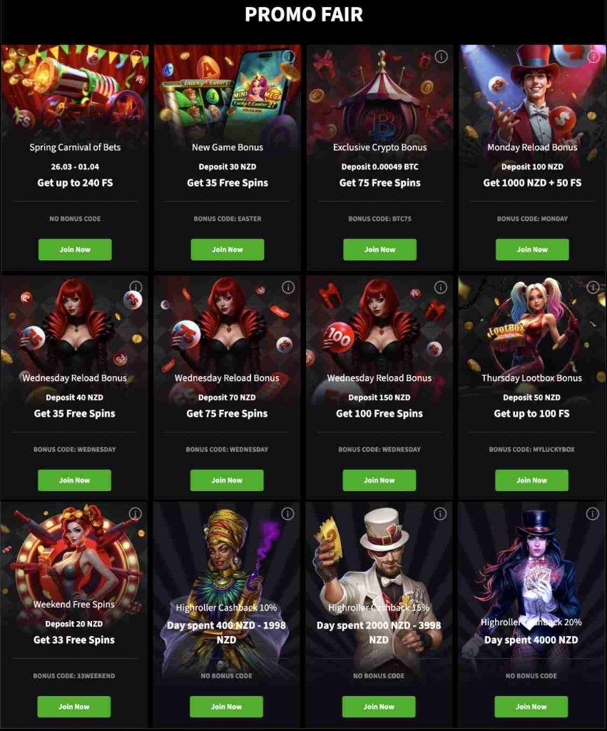 Mirax promotions screenshot